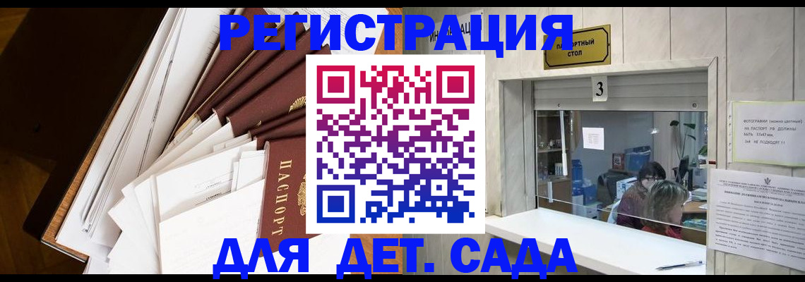 форма 3 в Ноябрьске